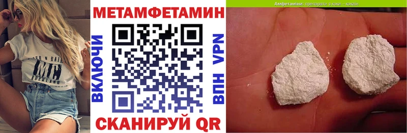 Amphetamine VHQ  Ульяновск 