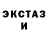 Метадон methadone brutal pororo
