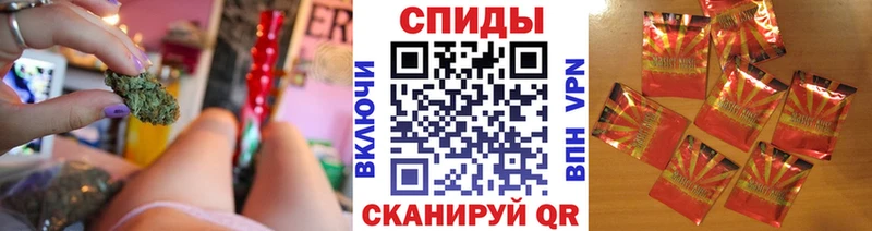 Бутират 99%  Ульяновск 