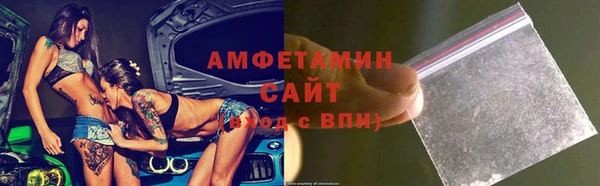 героин Дмитровск