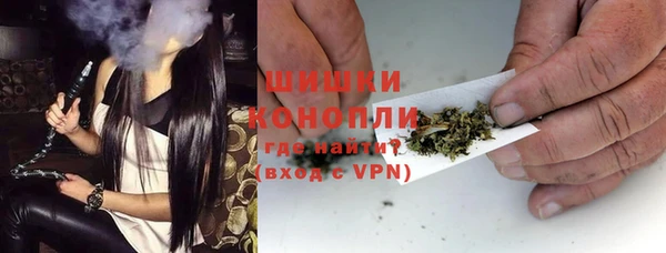кокаин перу Дмитриев