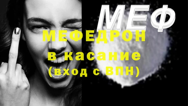 героин Дмитровск
