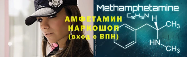 наркотики Нягань