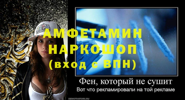героин Дмитровск