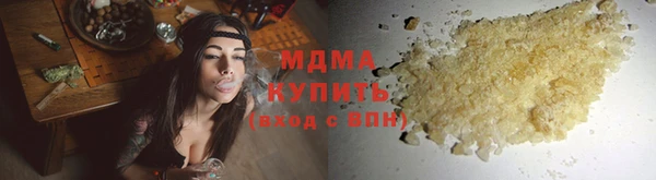 твердый Дмитров