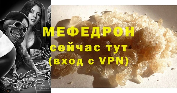 твердый Дмитров