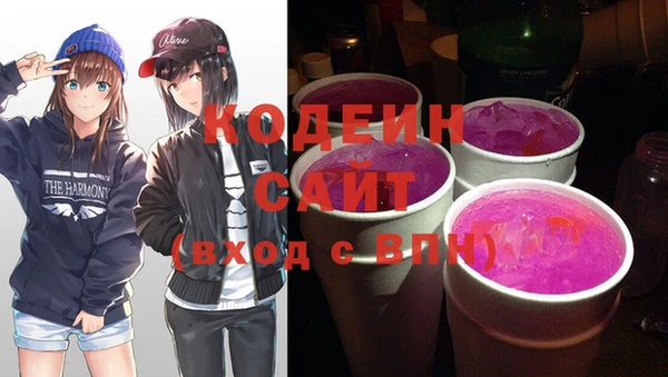 героин Дмитровск
