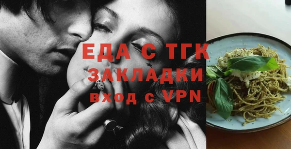героин Дмитровск