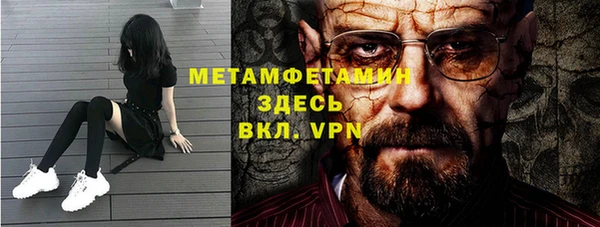 кокаин перу Дмитриев