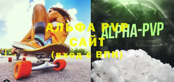 мдпв Гусь-Хрустальный