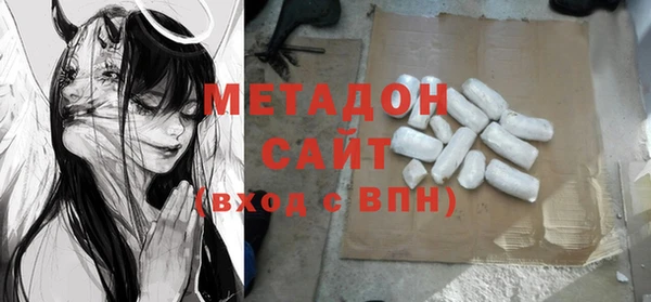 твердый Дмитров