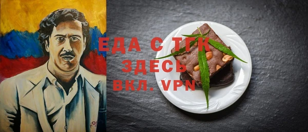 кокаин перу Дмитриев