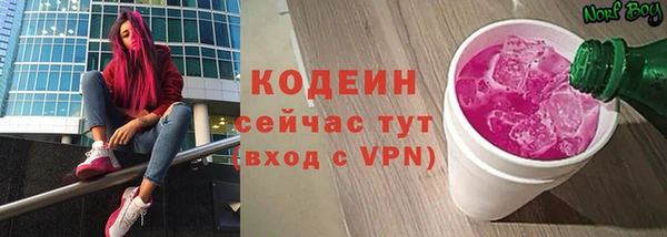кокаин перу Дмитриев