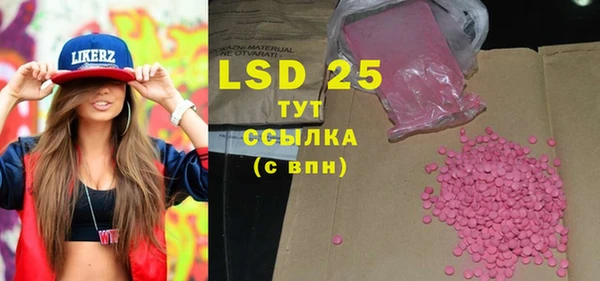 кокаин перу Дмитриев