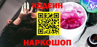 mdma Азнакаево