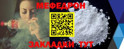 mdma Азнакаево