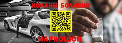mdma Азнакаево