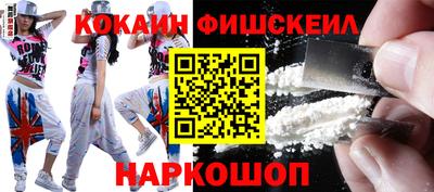 мдма Абакан