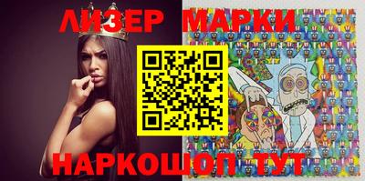 прущая мука Балаково
