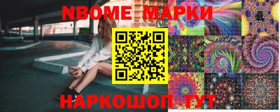 прущая мука Балаково