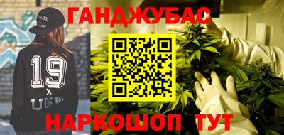 mdma Азнакаево
