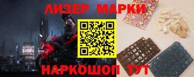 прущая мука Балаково