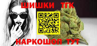 MESCALINE Балахна