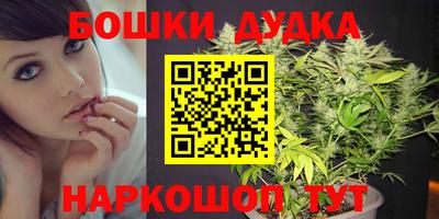прущая мука Балаково