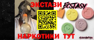 mdma Азнакаево