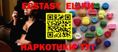 прущая мука Балаково
