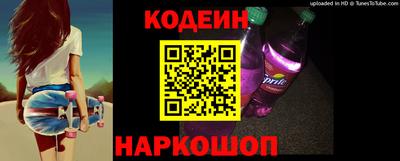 бошки Балашиха