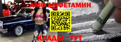 мдма Абакан