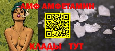 мдма Абакан