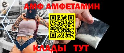 mdma Азнакаево