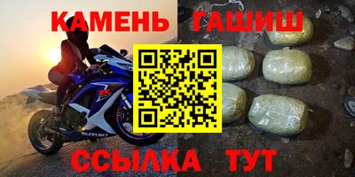 бошки Балашиха
