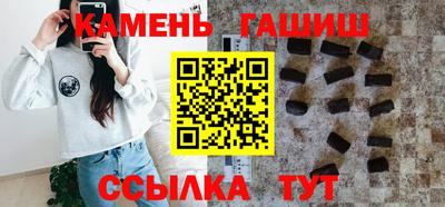 бошки Балашиха