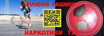 mdma Азнакаево