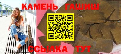 mdma Азнакаево