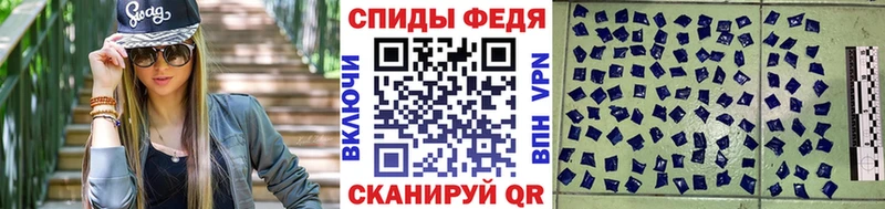сколько стоит  Ульяновск  Первитин кристалл 